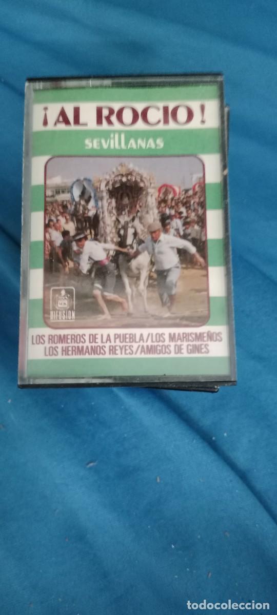 Casetes antiguos: AL ROCIO SEVILLANAS CASETE MUSICA G-LAPA