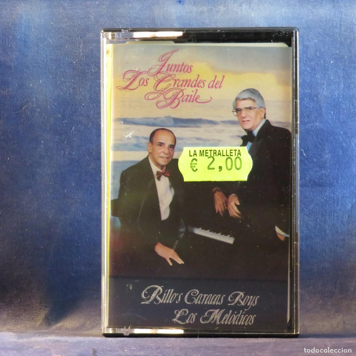 Casetes antiguos: JUNTOS LOS GRANDES DEL BAILE - CASETE