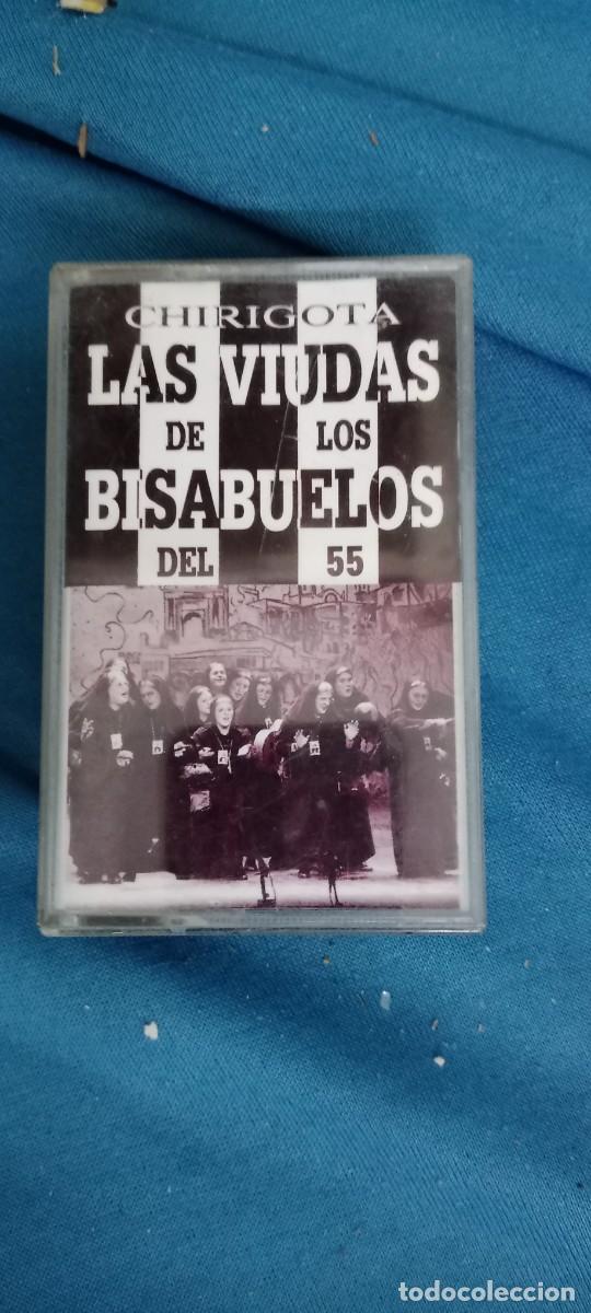 Cassette antiche: CARNAVAL DE CADIZ LA VIUDA DE LOS BISABUELOS DEL 55 CHIRIGOTA CASETE MUSICA PIXAR CA-49