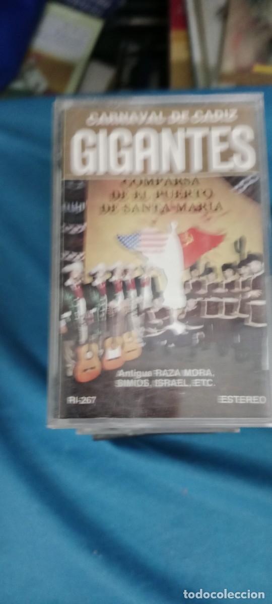 Casetes antiguos: CARNAVAL DE CADIZ COMPARSA GIGANTES CASETE MUSICA PIXAR CA-49