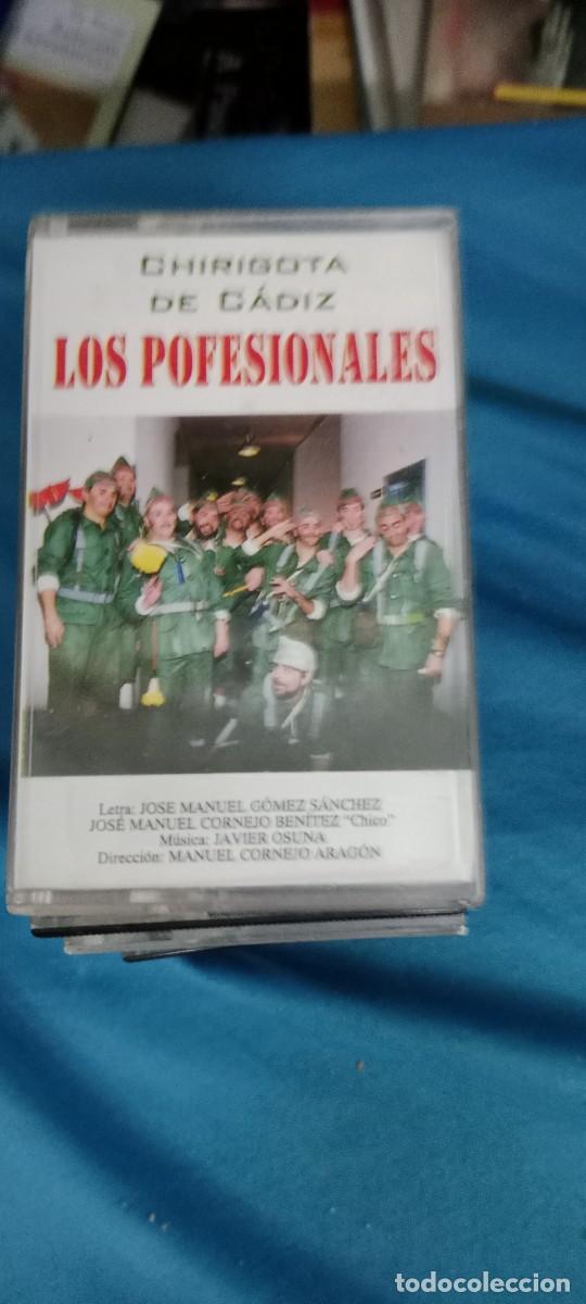 Casetes antiguos: CARNAVAL DE CADIZ CHIRIGOTA LOS POFESIONALES CASETE MUSICA PIXAR CA-49