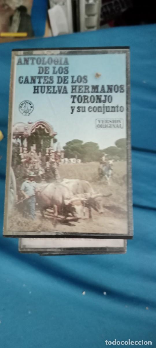 Casetes antiguos: ANTOLOGIA DE LOS CANTES DE HUELVA LOS HERMANOS TORONJO CASETE MUSICA PIXAR CA-49