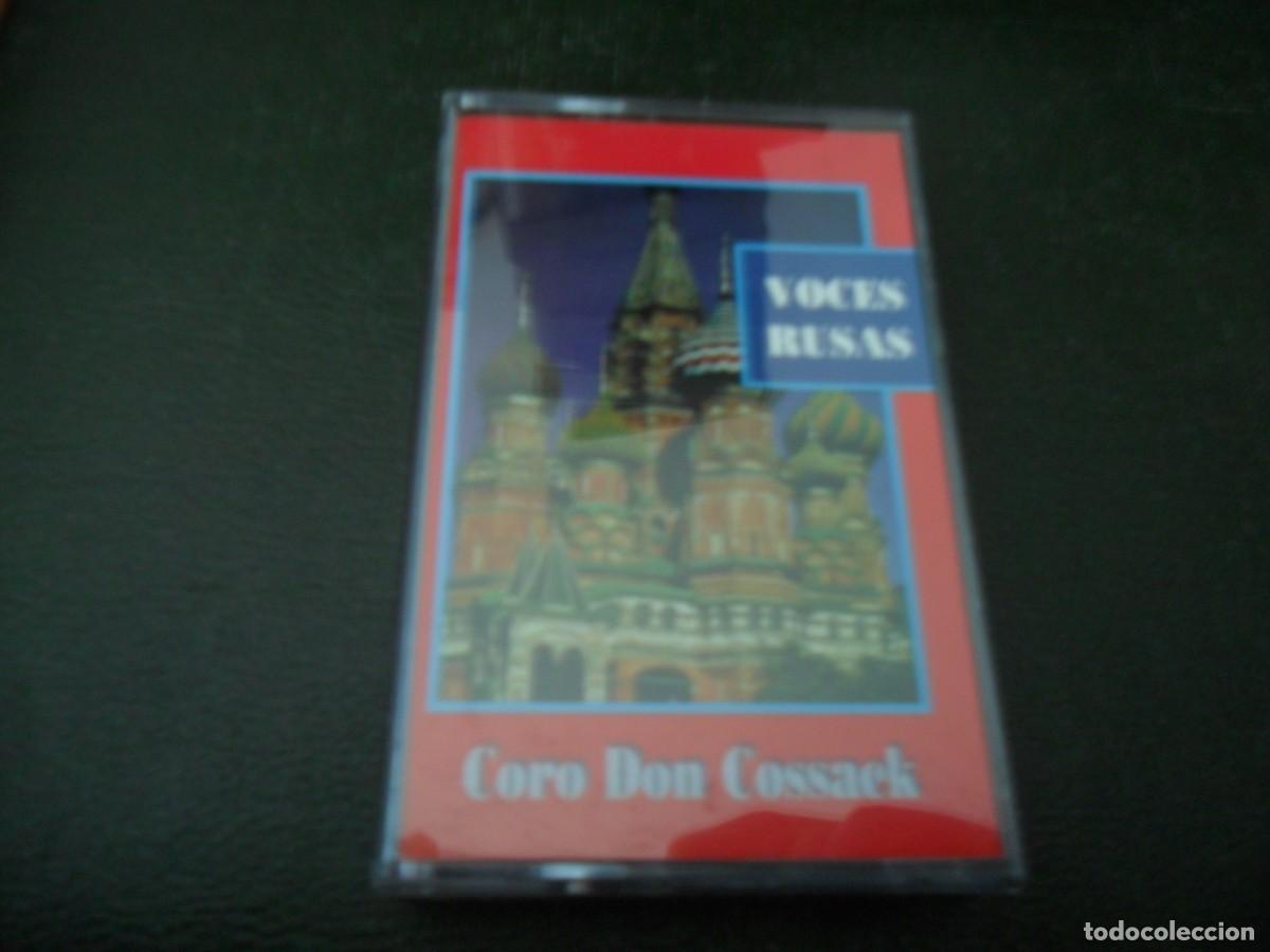 Alte Kassetten: VOCES RUSAS CORO DON COSSACK