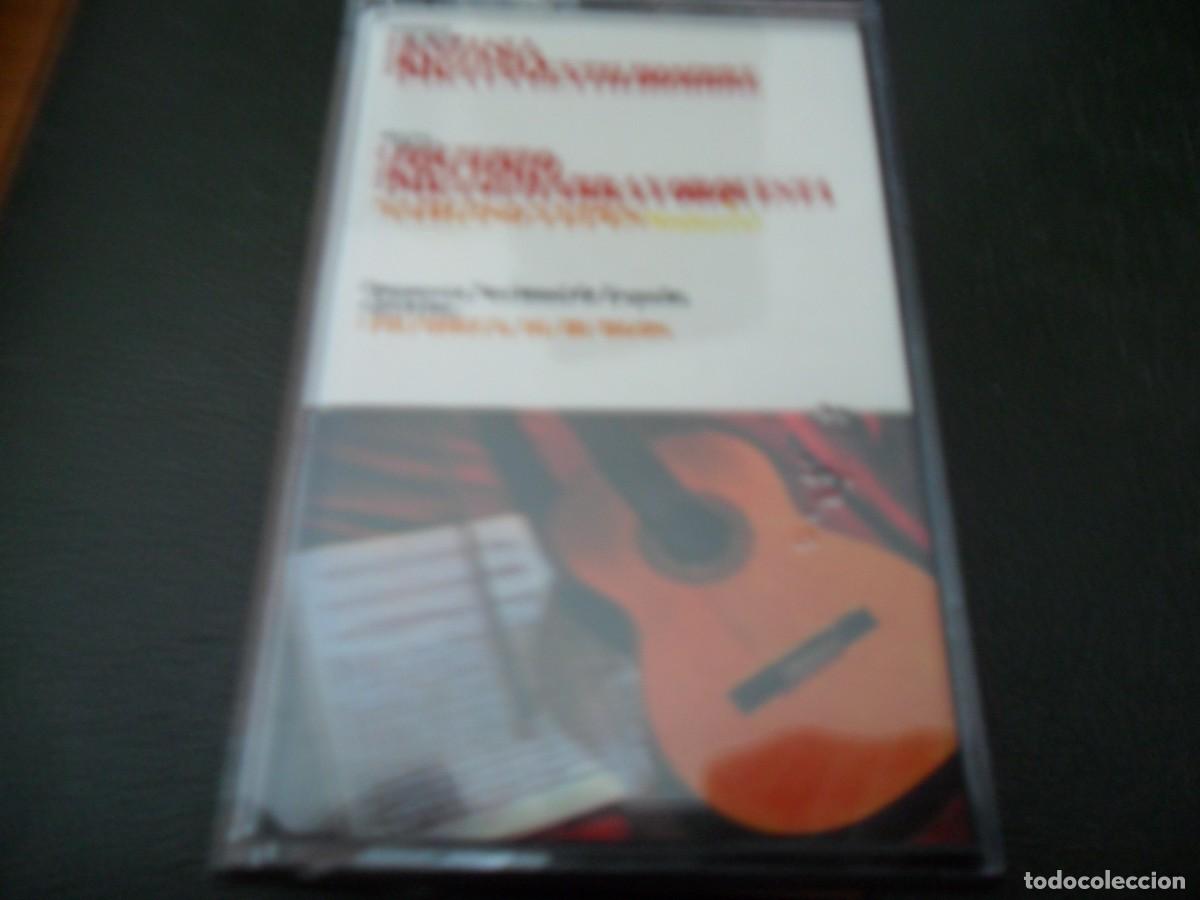 Cassetes antigas: NARCISO YEPES FANTASIA ARA UN GENTILHOMBRE