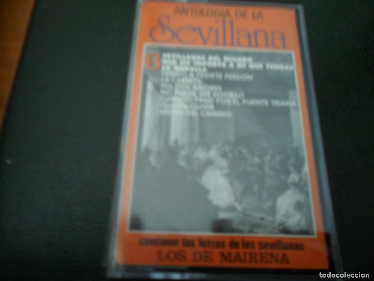 Casetes antiguos: ANTOLOGIA DE LA SEVILLANA 6