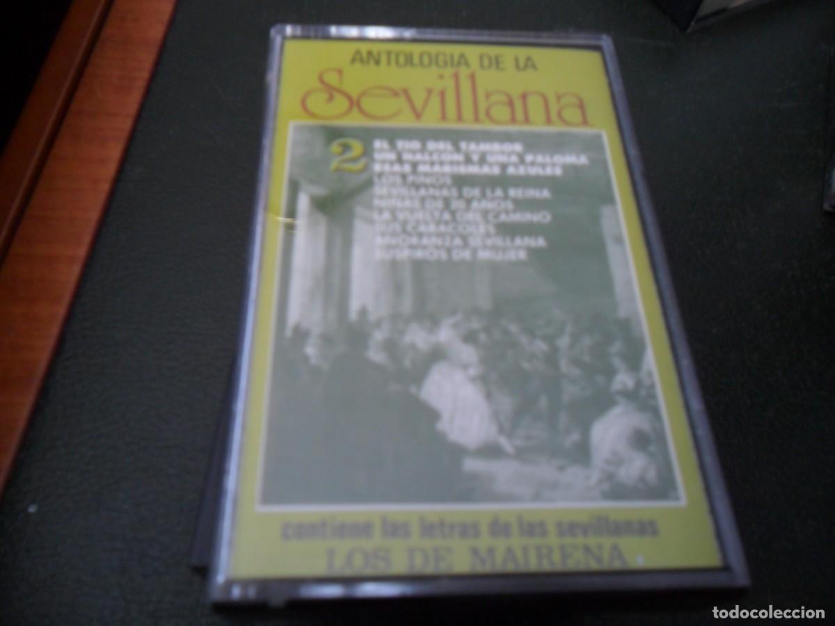Casetes antiguos: ANTOLOGIA DE LA SEVILLANA 2