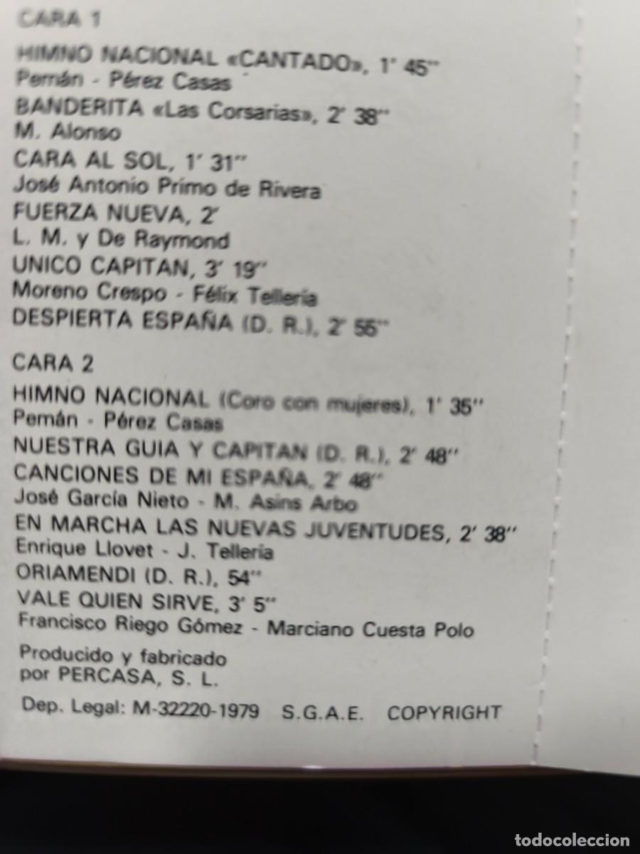 Casetes antiguos: Himno Nacional (Cantado) - Foto 2