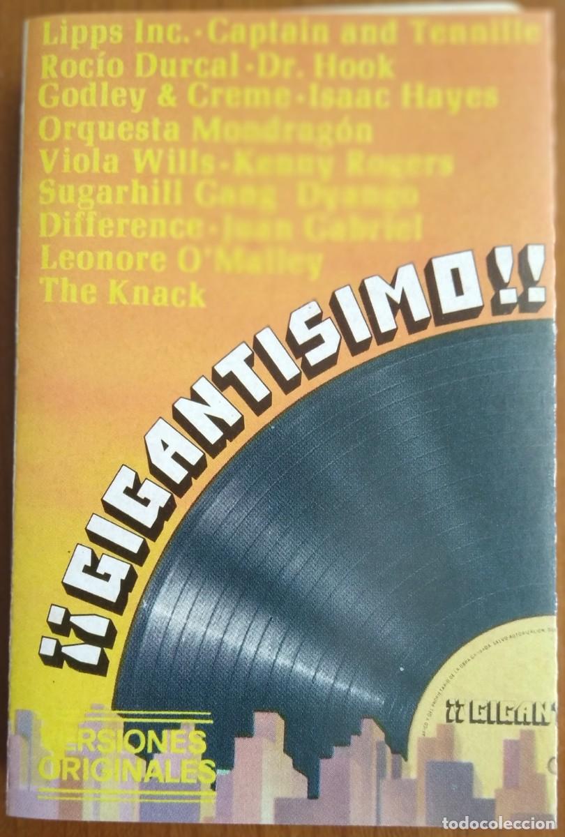 Casetes antiguos: SIREX *1991 * LA ESCOBA*QUE SE MUERAN LOS FEOS * EL TRANVIA *
