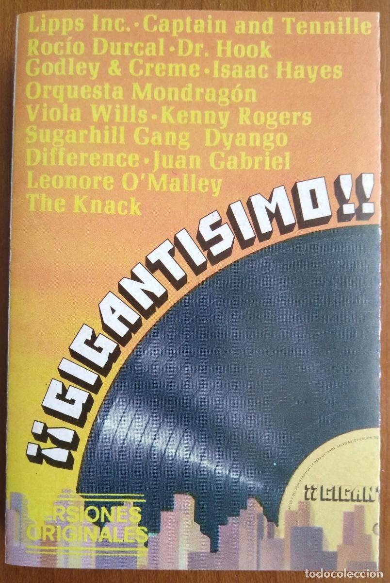 Casetes antiguos: !! GIGANTISIMO !! 1980 * BOB MARLEY*RUPERT HOLMES*MIGUEL RIOS * MANOLO SANLUCAR
