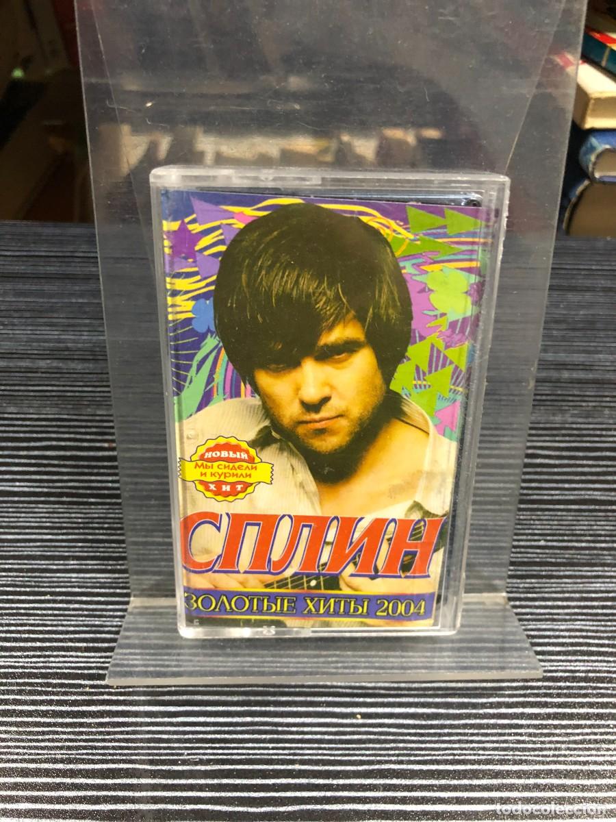 Casetes antiguos: Золотые хиты 2004 (Grandes &Eacute;xitos 2004) Сплин (Splean - Rock Ruso)