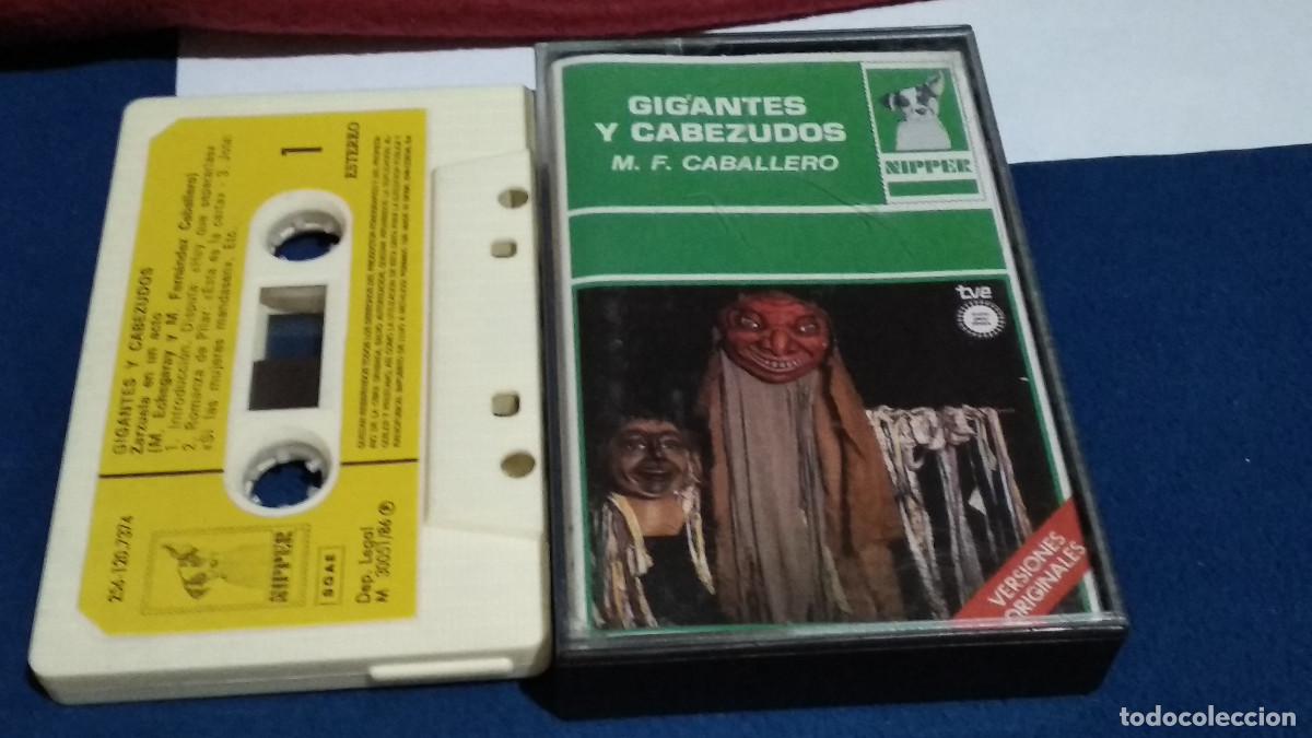Casetes antiguos: GIGANTES Y CABEZUDOS / M. F. CABALLERO - TVE ESPA&Ntilde;A 1973 EMI NIPPER CASETE CINTA
