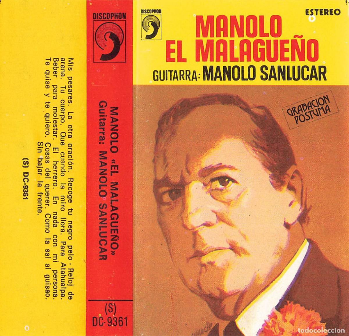 Casetes antiguos: Manolo el Malague&ntilde;o - Grabaci&oacute;n p&oacute;stuma - Guitarra: Manolo Sanlucar (Cassette)