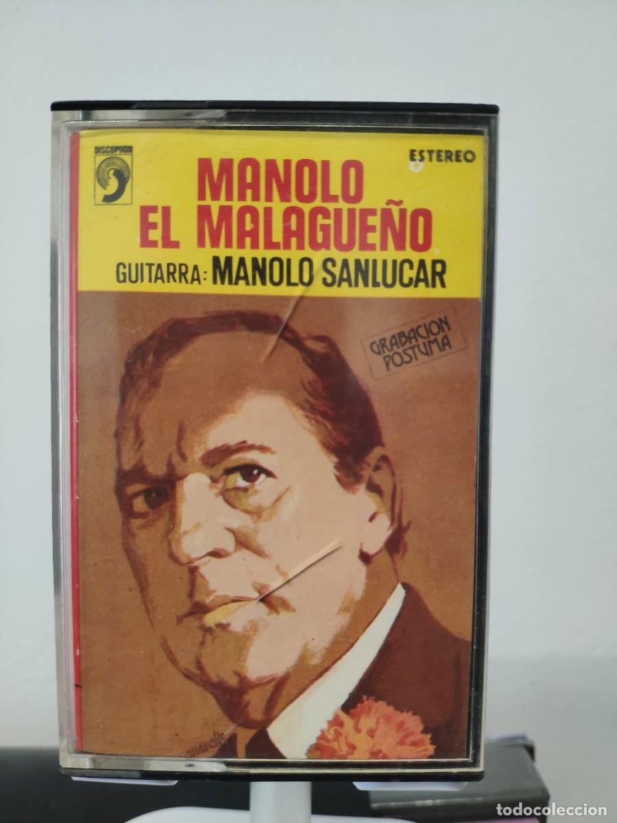 Casetes antiguos: Manolo el Malague&ntilde;o - Grabaci&oacute;n p&oacute;stuma - Guitarra: Manolo Sanlucar (Cassette) 2