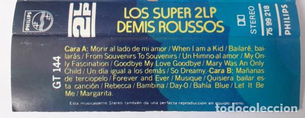 Casetes antiguos: Demis Roussos - Los super 2 LP - Foto 2