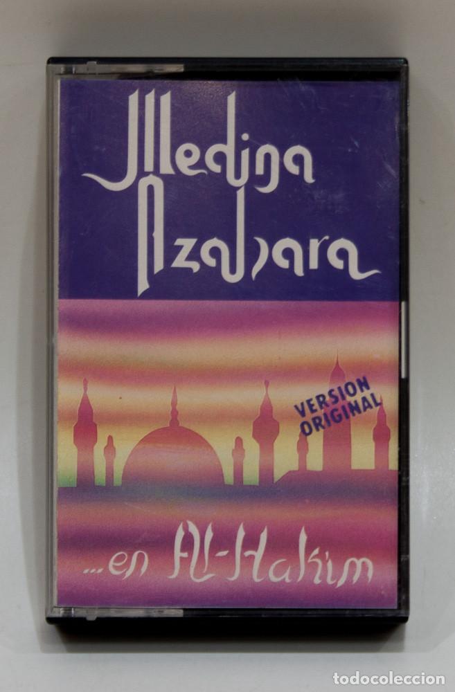 Casetes antiguos: CASETE DE MEDINA AZAHARA. EN AL-HAKIM. PAK. 1990.