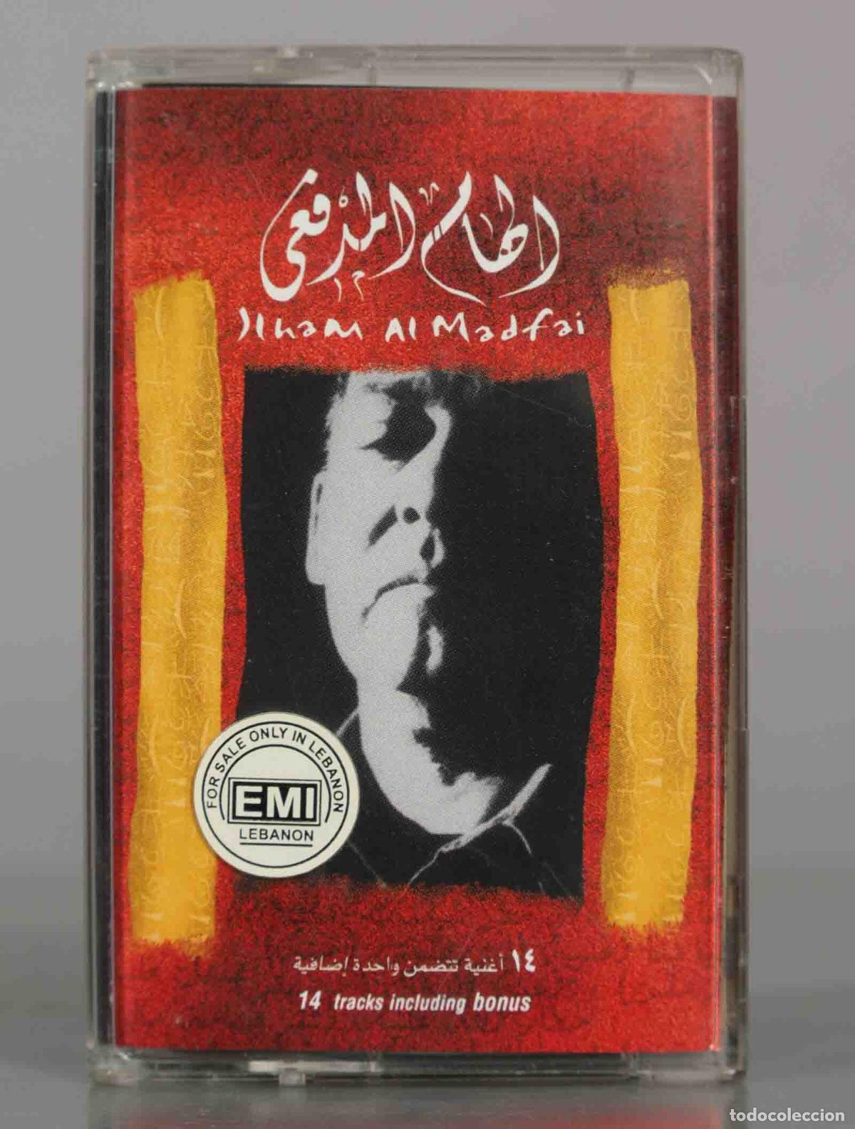 Casetes antiguos: CASSETTE. Ilham Al Madfai - Ilham Al Madfai