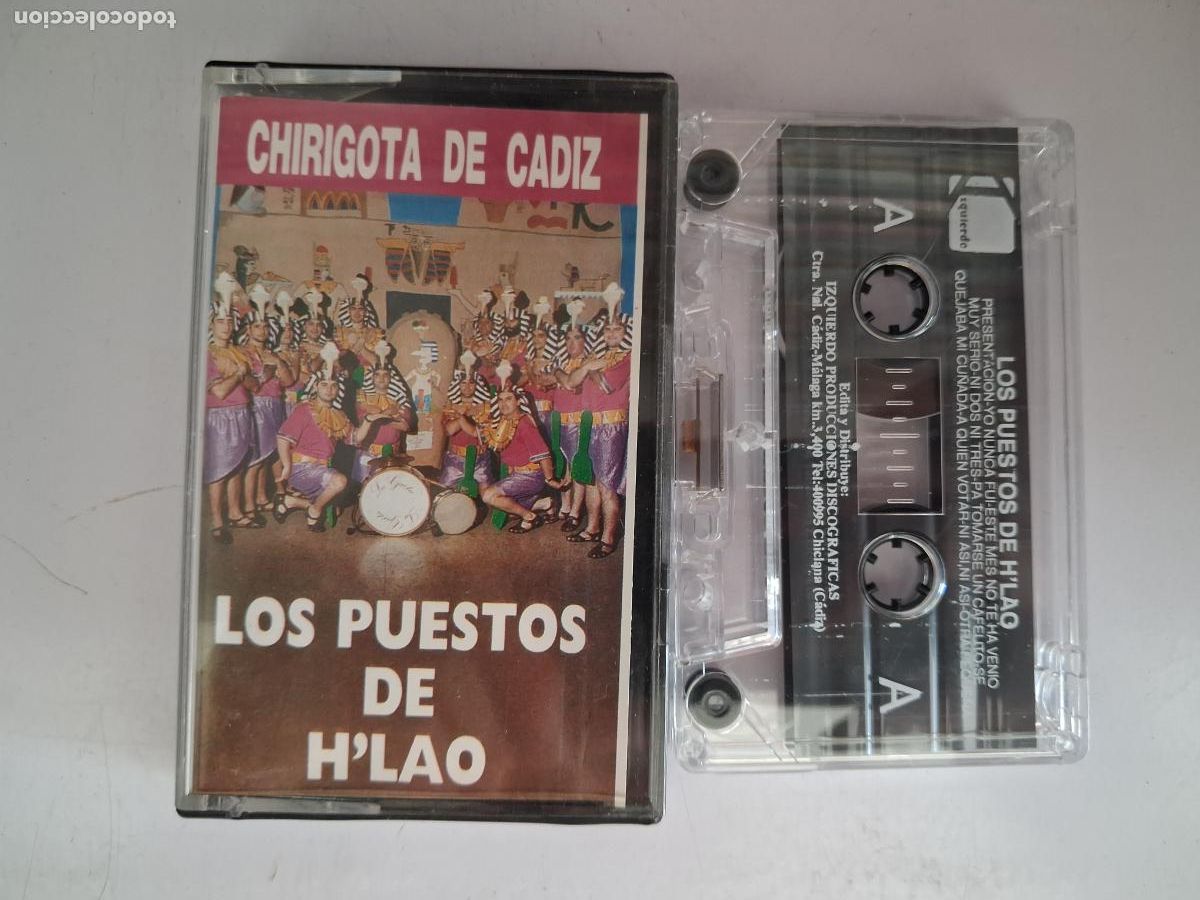 Casetes antiguos: CINTA CASETE CARNAVAL CADIZ CHIRIGOTA LOS PUESTOS DE H'LAO