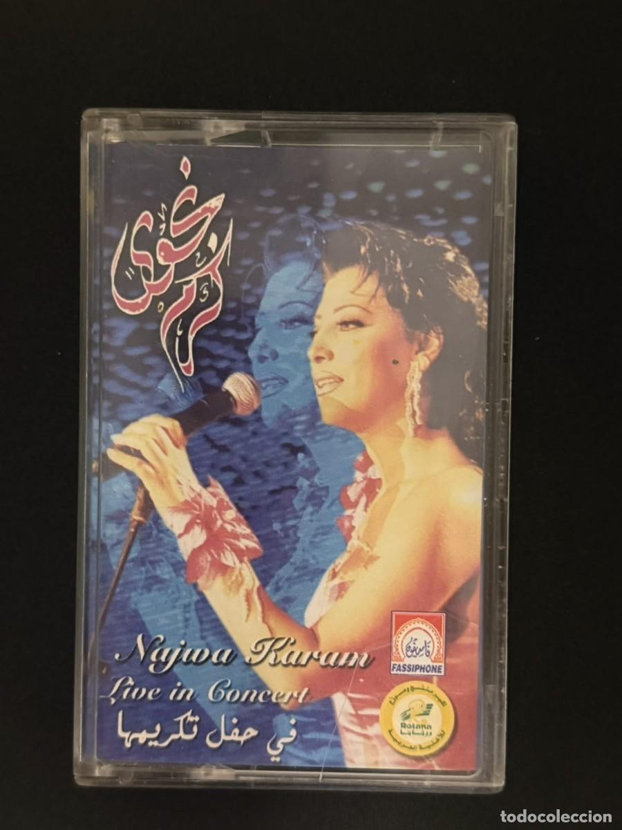Casetes antiguos: Najwa Karam - حفل تكريمها - Cassette Fassiphone 90s Original