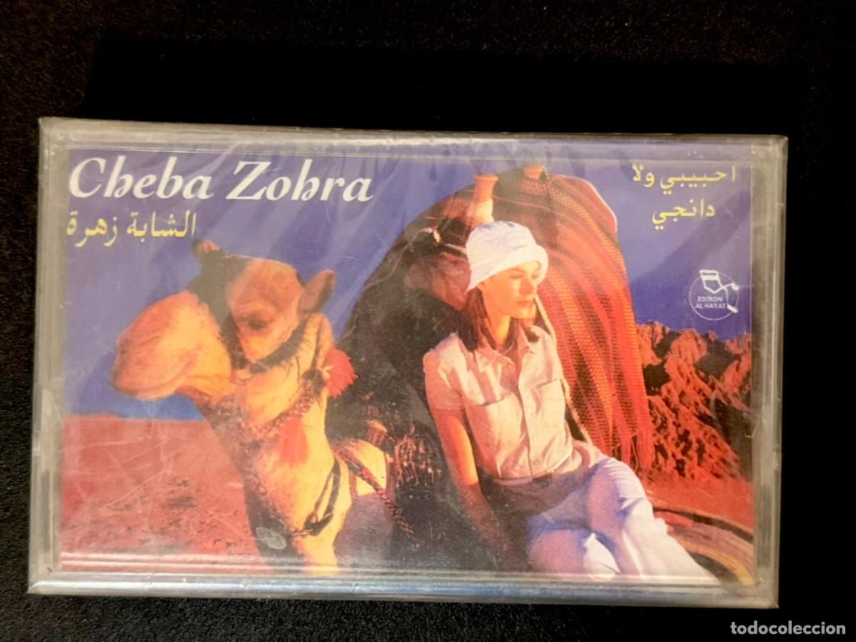 Casetes antiguos: Cheba Zohra - Ahbibi Wala Danyi - Cassette Ra&iuml; 90s NUEVO PRECINTADO