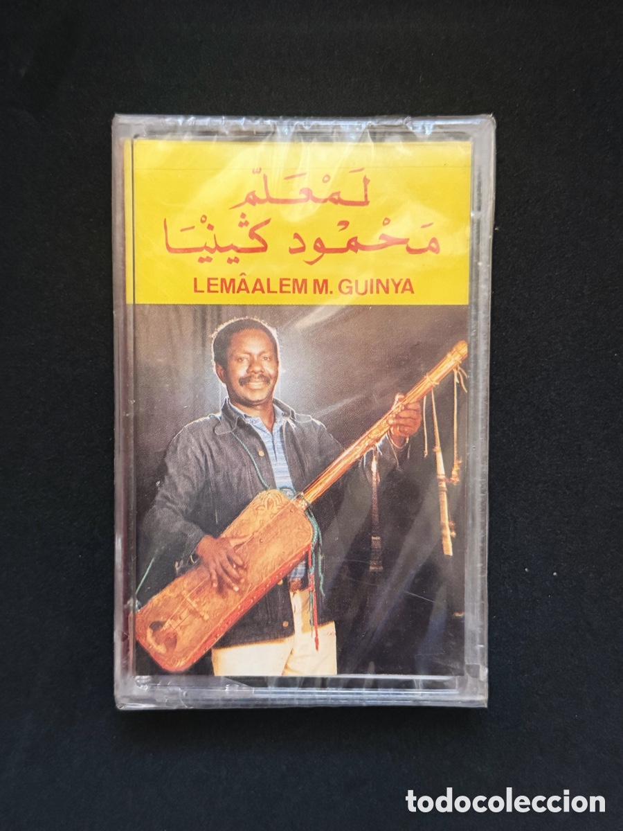 Casetes antiguos: Cassette Maalem Mahmoud Guinya - Gnawa Marruecos - Nuevo Precintado
