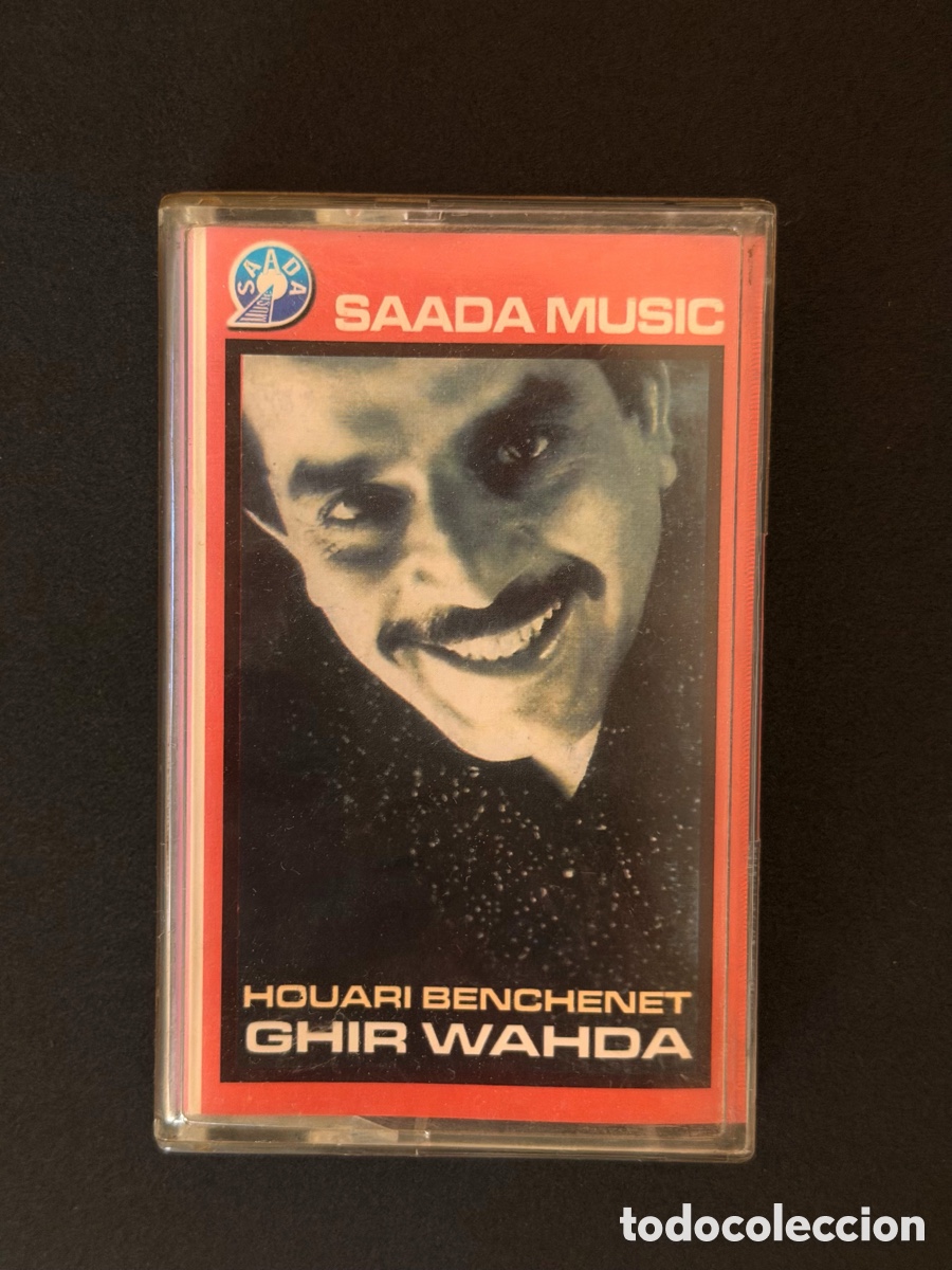 Casetes antiguos: HOUARI BENCHENET RARISIMO - Ghir Wahda Cassette Original Saada Music Oujda A&ntilde;os 90