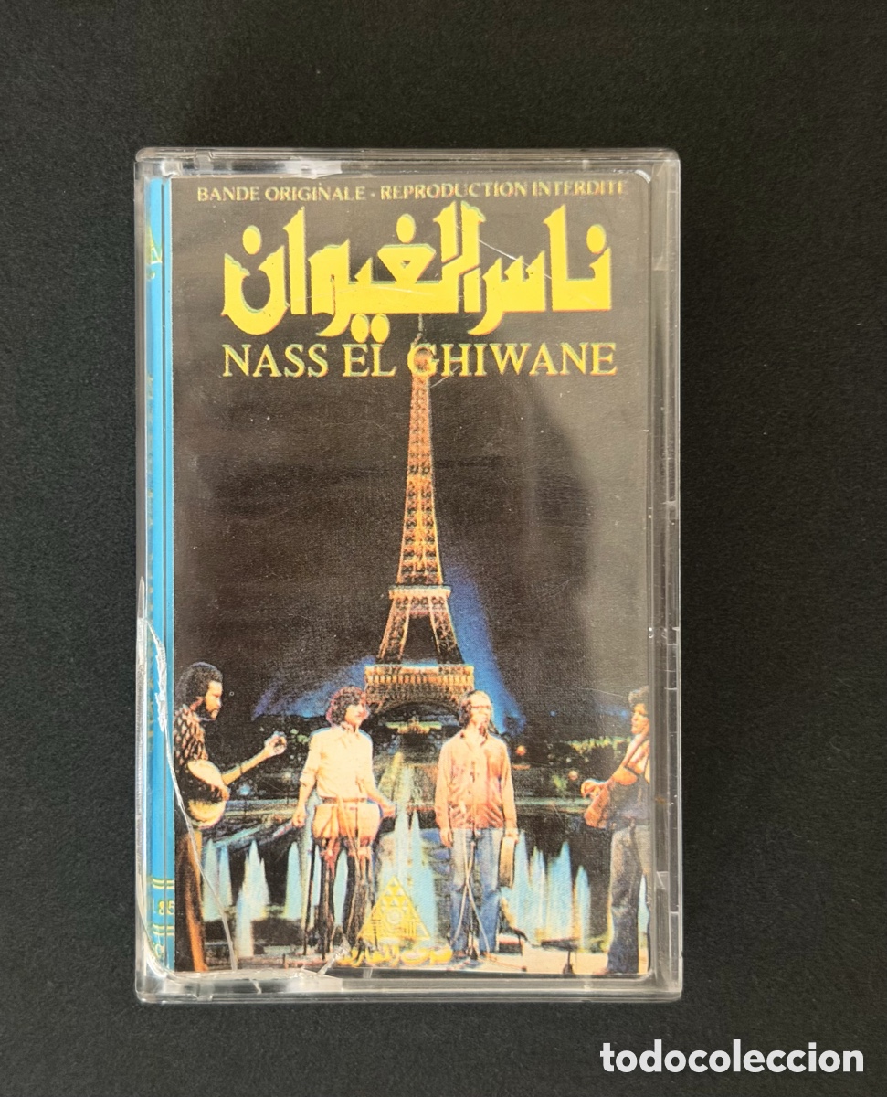Casetes antiguos: NASS EL GHIWANE RARISIMO Original 80S - Live Paris Torre Eiffel Cassette Original La Voix El Maarif