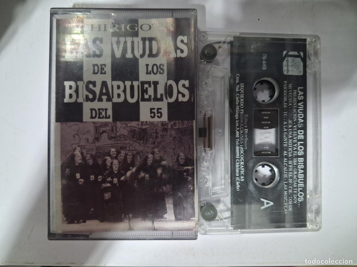 Casetes antiguos: CINTA CASETE CARNAVAL CADIZ LAS VIUDAS DE LOS BISABUELOS DEL 55