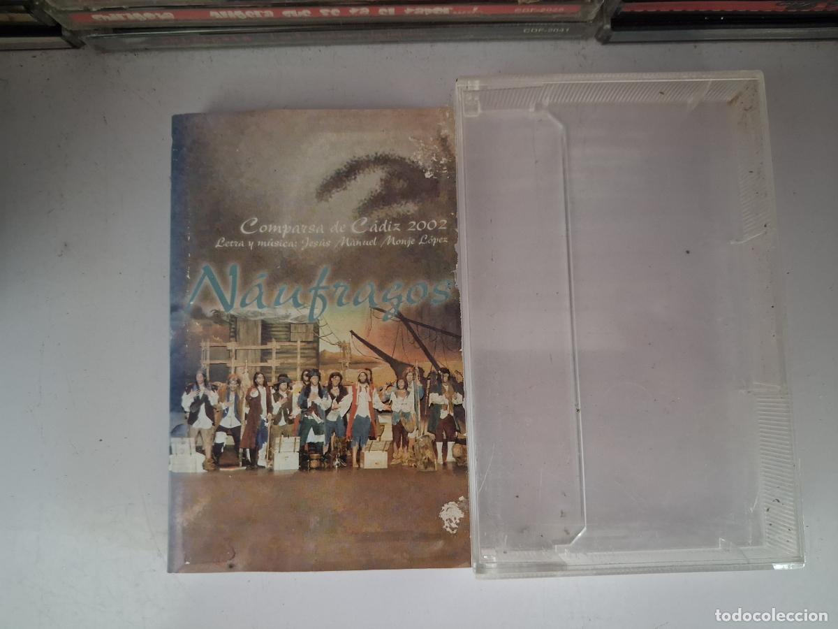 Casetes antiguos: CINTA CASETE CARNAVAL CADIZ NAUFRAGOS