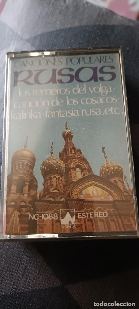 Alte Kassetten: Cinta cassette canciones populares rusas