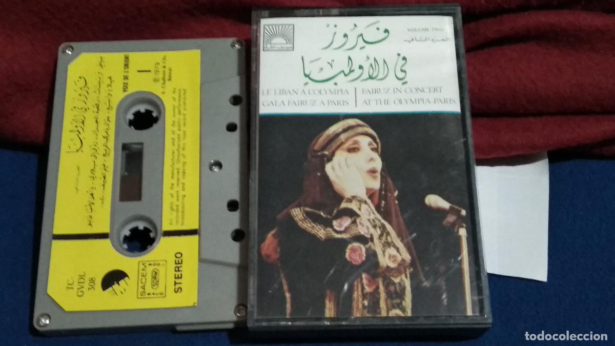 Casetes antiguos: Fairuz &ndash; A l'Olympia - Paris Vol.2 - CANCION ARABE - CASETE CINTA cassette