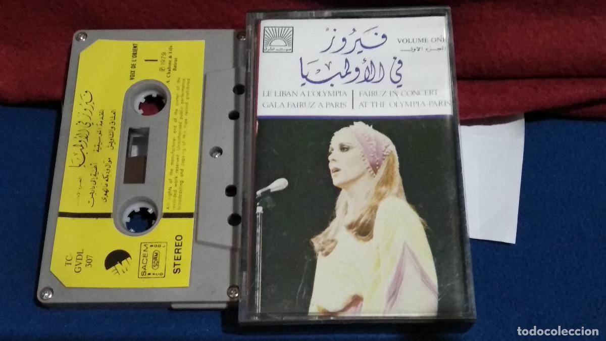 Casetes antiguos: Fairuz &ndash; A l'Olympia - Paris Vol.1 - CANCION ARABE - CASETE CINTA cassette