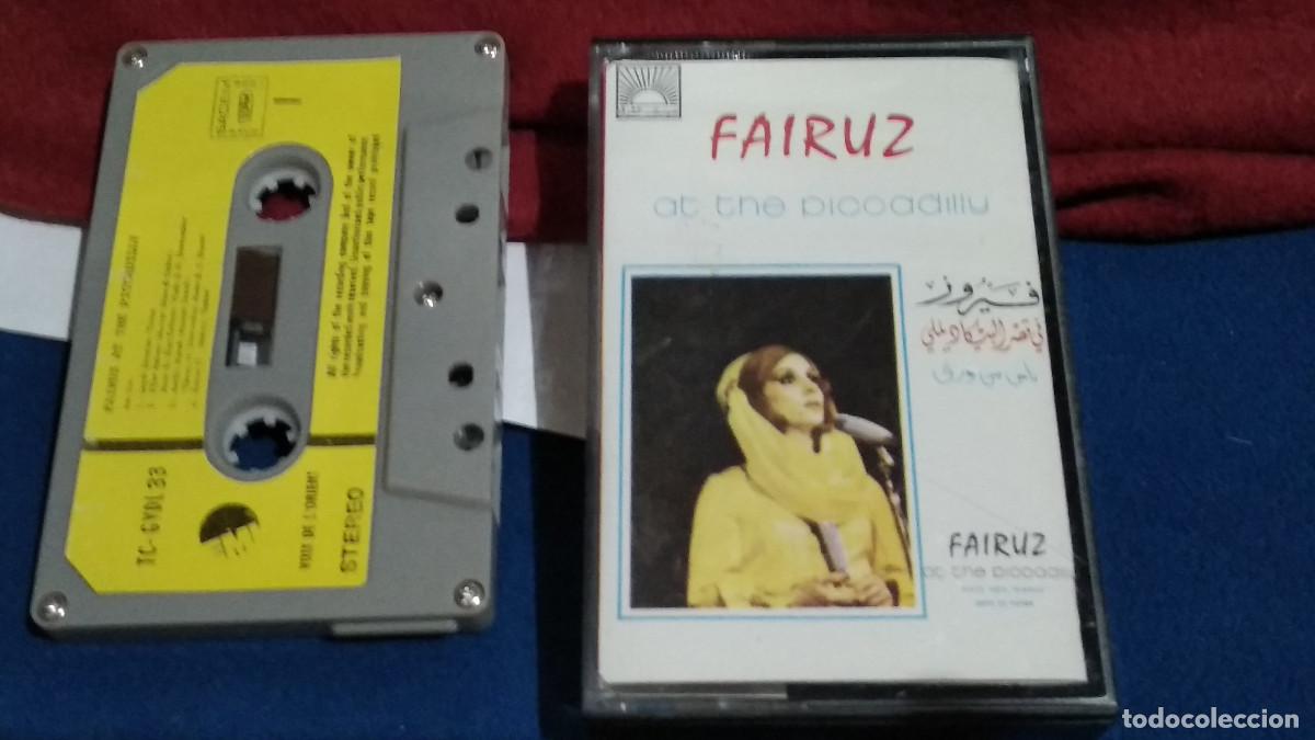 Casetes antiguos: فيروز = Fairuz - AT THE PICCADILLY - CANCION ARABE - CASETE CINTA cassette 1972 EMI