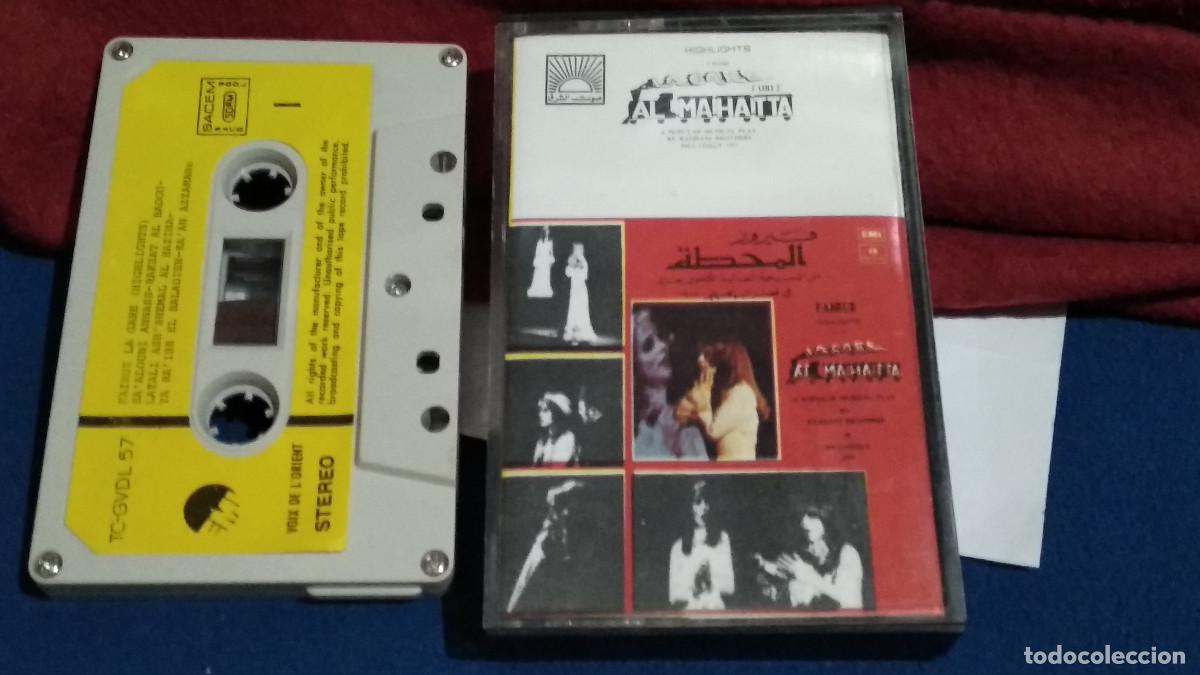 Casetes antiguos: Fairuz &ndash; المحطة Highlights From La Gare / Al Mahatta- CANCION ARABE - CASETE CINTA cassette EMI