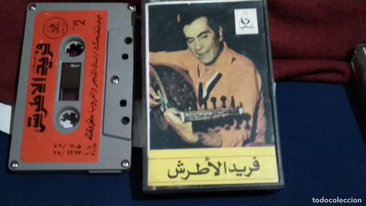 Casetes antiguos: FARID AL ATRASH - CANCIONES ARABES CASETE CINTA CASSETTE