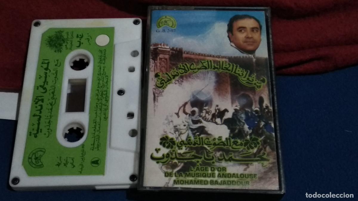 Casetes antiguos: محمد بجدوب &ndash; L'&acirc;ge D'or De La Musique Andalousie MOHAMED BAJADDOUB - 1987 CANCIONES ARABES CASETE