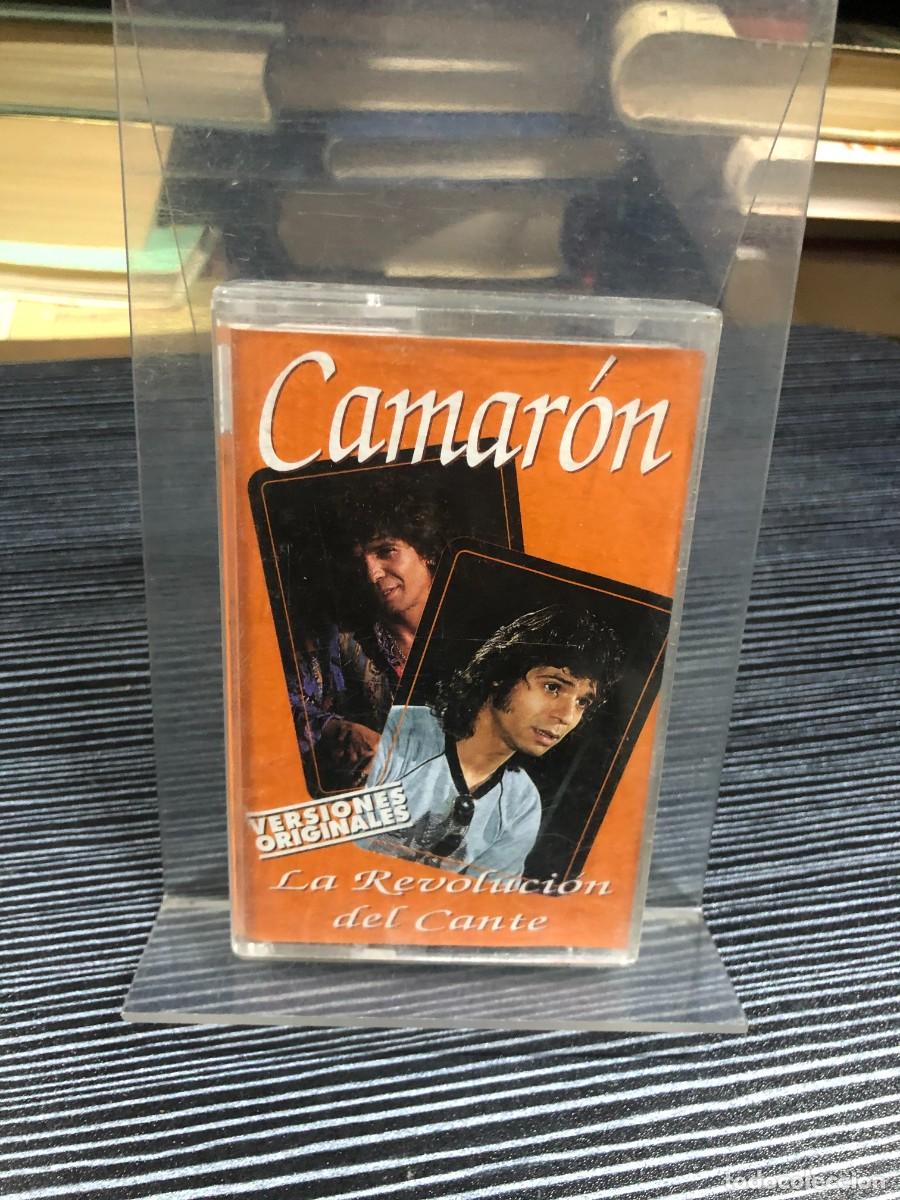 Casetes antiguos: La Revoluci&oacute;n del Cante Camar&oacute;n