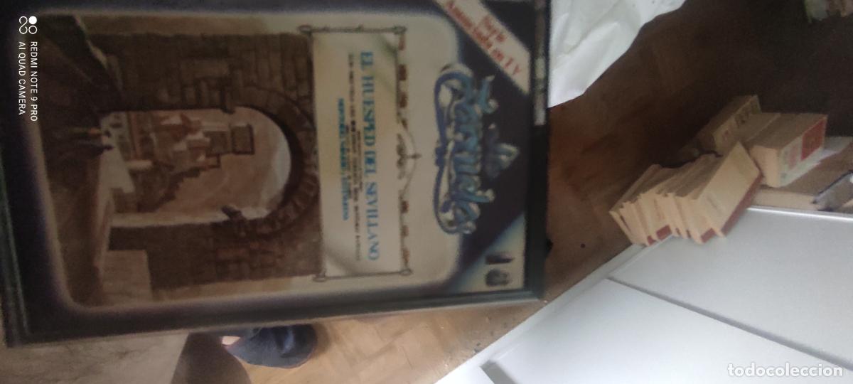 Casetes antiguos: El misterio del sevillano casette
