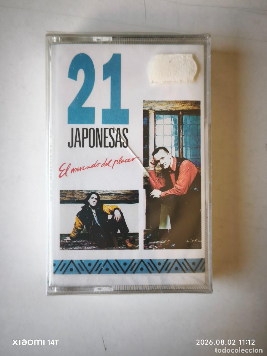 Casetes antiguos: 21 JAPONESAS-EL MERCADO DEL PLACER(WEA 9031.773738(U) CASETE