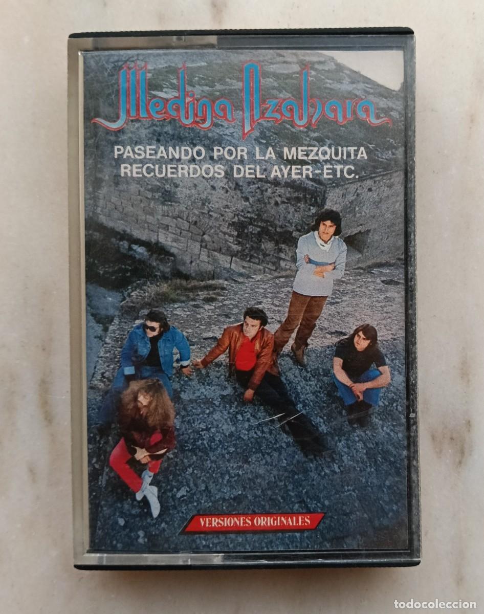 Casetes antiguos: MEDINA AZAHARA PASEANDO POR LA MEZQUITA