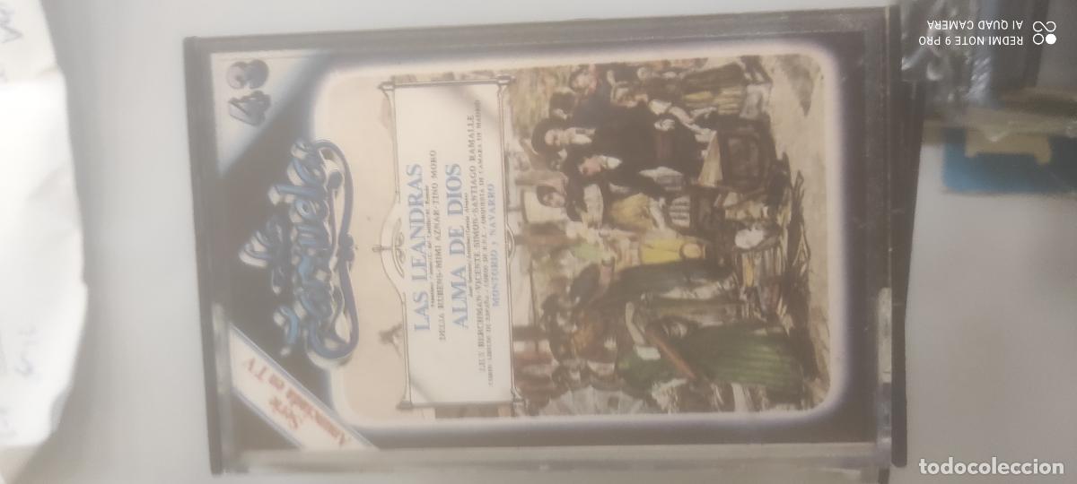 Casetes antiguos: Las leandras/ Alma de Dios casette