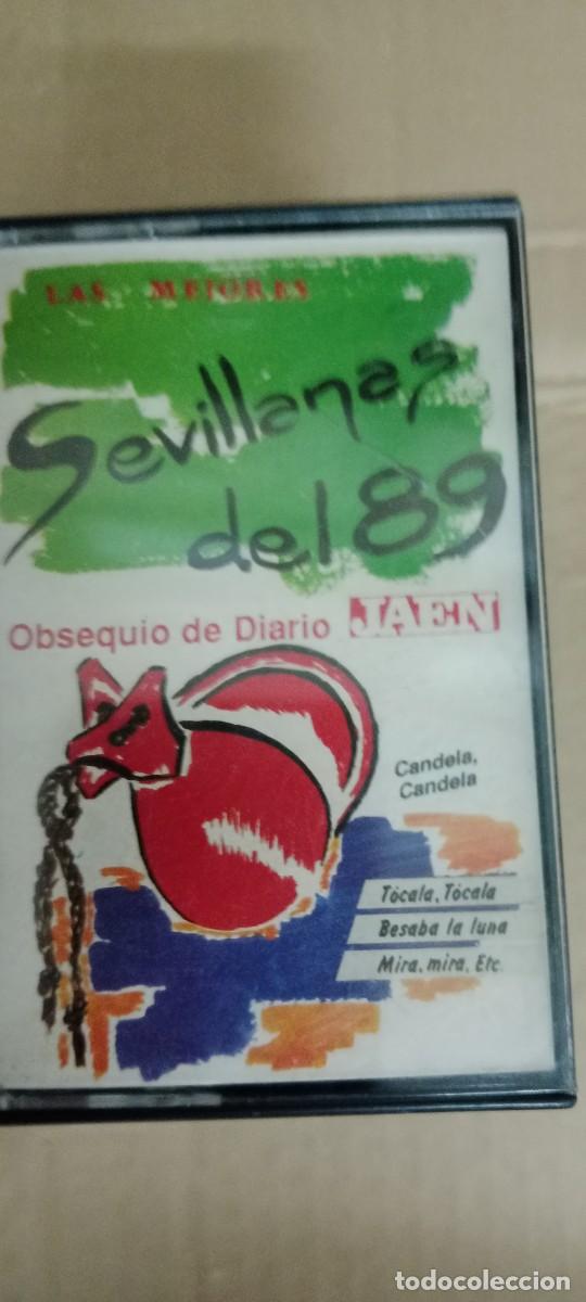 Casetes antiguos: SEVILLANAS 89 OBSEQUIO DIARIO JAEN CASETE MUSICA G-767