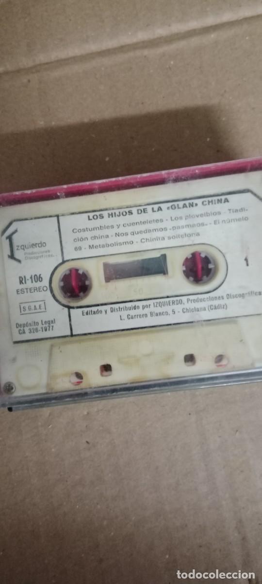 Casetes antiguos: LOS HIJOS DE LA GRAN CHINA CARNAVAL DE CADIZ SOLO CINTA SIN ENCARTE VER FOTO CASETE MUSICA G-767