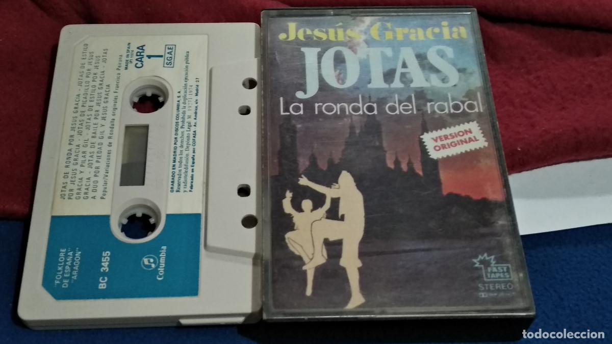 Casetes antiguos: JOTAS DE RONDA POR JES&Uacute;S GARCIA - - 1974 COLUMBIA CASETE CINTA CASSETTE
