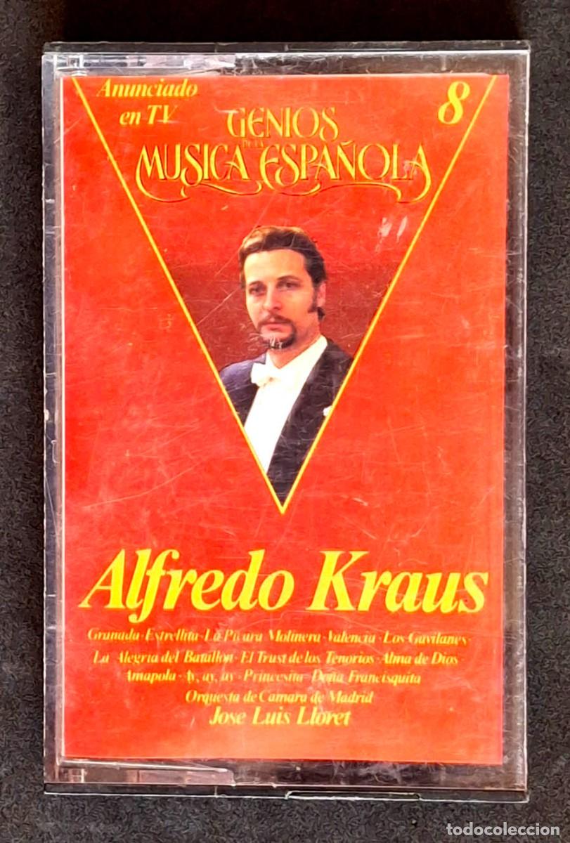 Casetes antiguos: Genios de la M&uacute;sica Espa&ntilde;ola, Alfredo Kraus