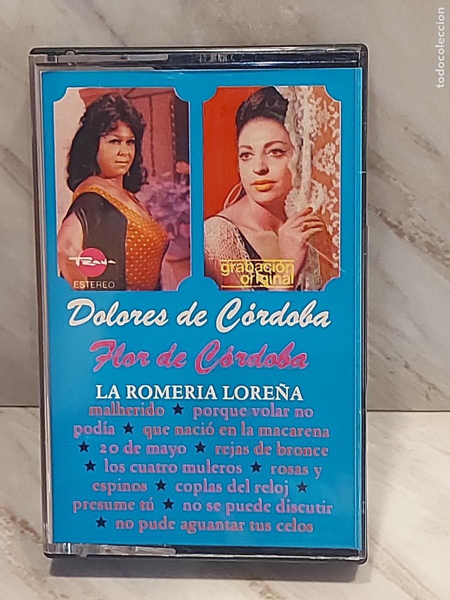Casetes antiguos: DOLORES DE C&Oacute;RDOBA | FLOR DE C&Oacute;RDOBA | CASETE 1987 | DIAMANTE | FLAMENCO COPLA