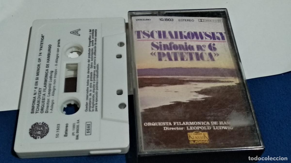 Casetes antiguos: TSCHAIKOWSKY - 1980 DOBLON - CASETE CINTA CASSETTE
