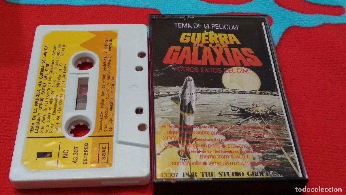 Casetes antiguos: LA GUERRA DE LAS GALASXIAS - 1978 DIAL DISCOS - CASETE CINTA CASSETTE