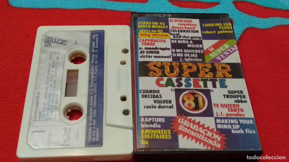 Casetes antiguos: SUPER CASSETTE 81 - SEVEN 1981 MANOLO GARCIA - CASETE CINTA CASSETTE - DIFICIL &Uacute;NICA