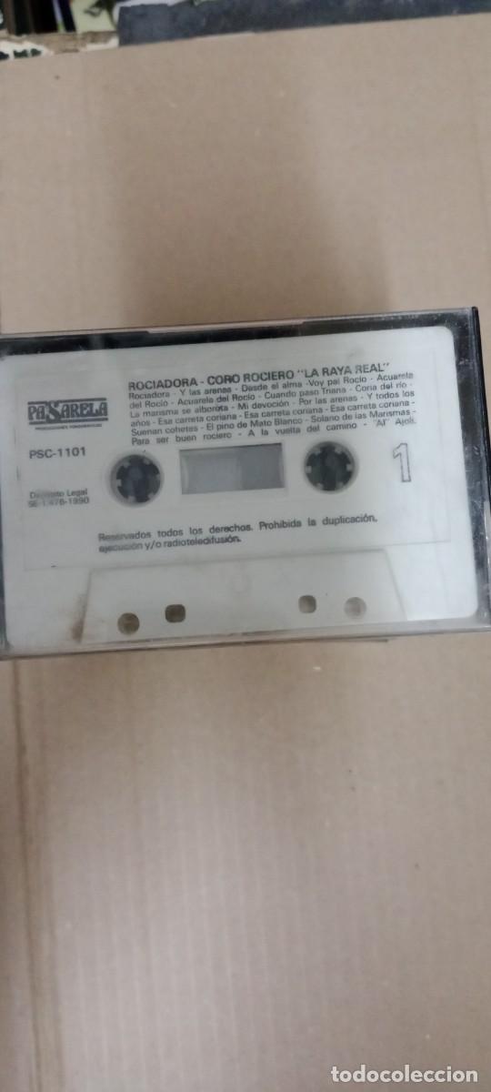 Casetes antiguos: ROCIADORA CORO ROCIERO LA RAYA REAL SOLO CINTA CASETE MUSICA GG-22