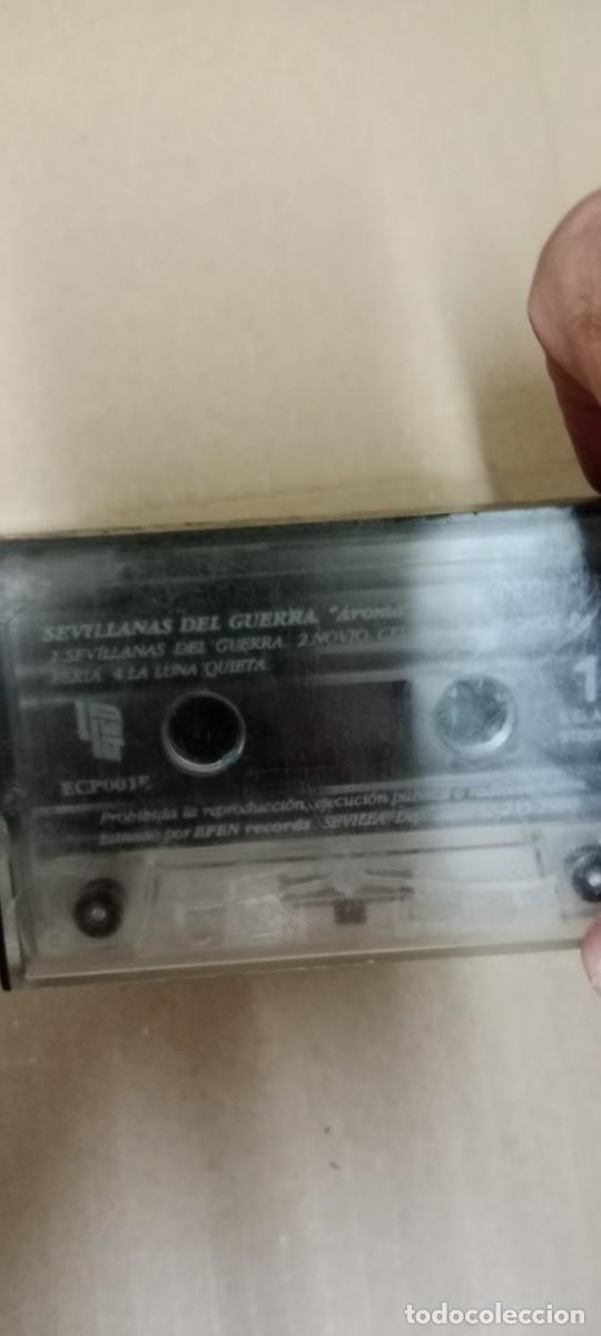 Casetes antiguos: SEVILLANAS DEL GUERRA SOLO CINTA CASETE MUSICA GG-22